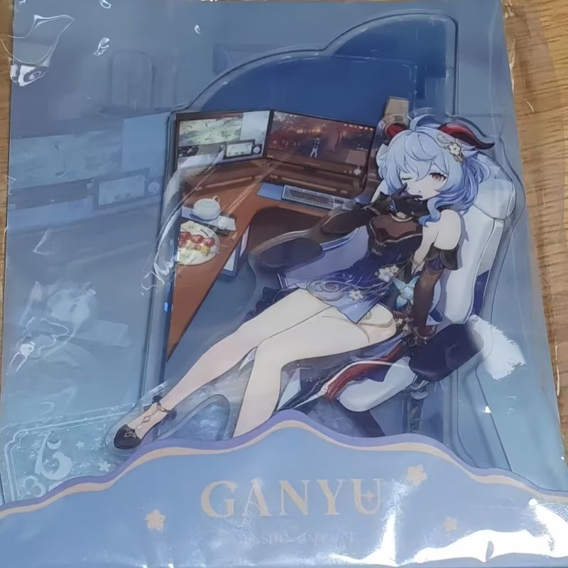 Genshin Impact Ganyu Keqing Co – Costume Anime Cosplay Bewertung und Preis