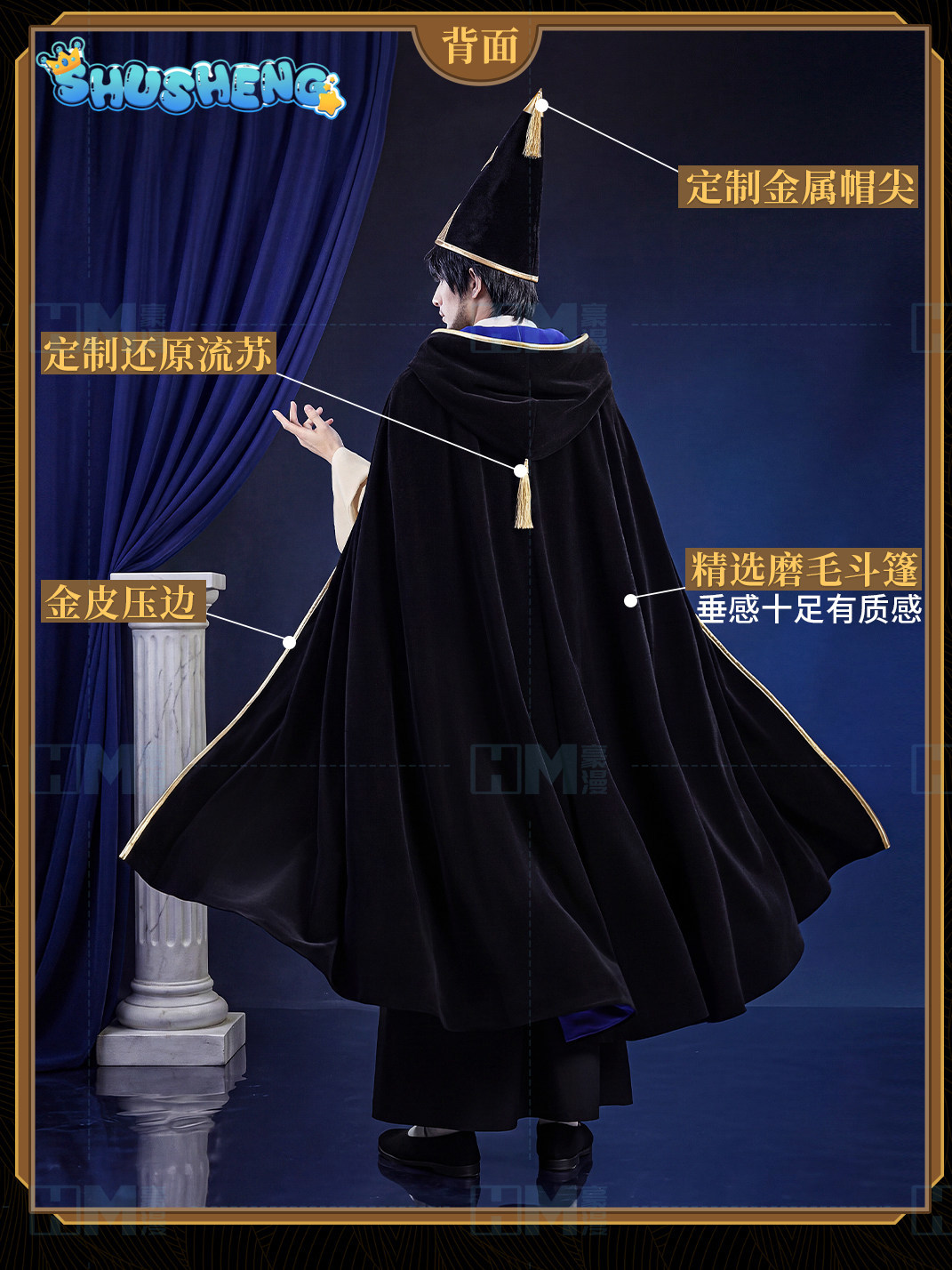 Auf Lager: Hexenhut Atelier Ol – Anime Cosplay Wig Bewertung und Preis