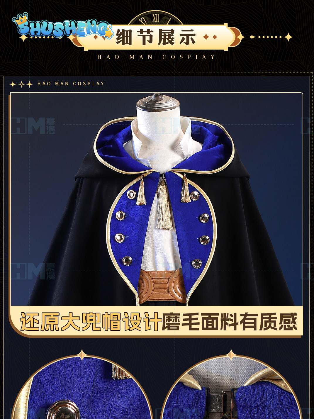 Auf Lager: Hexenhut Atelier Ol – Anime Cosplay Wig Bewertung und Preis
