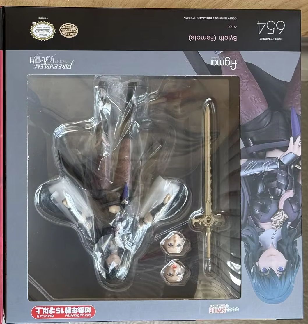100% Original auf Lager Good S – Good Smile Company Figma Bewertung und Preis