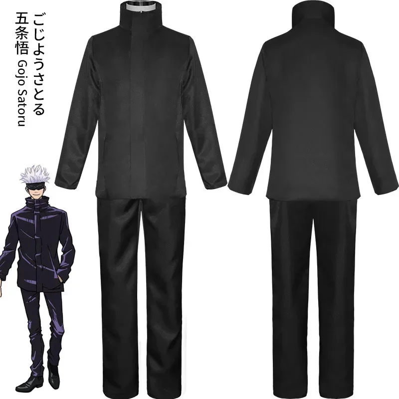 Anime Jujutsu Kaisen Gojo Sato – Anime Cosplay Eyes Bewertung und Preis