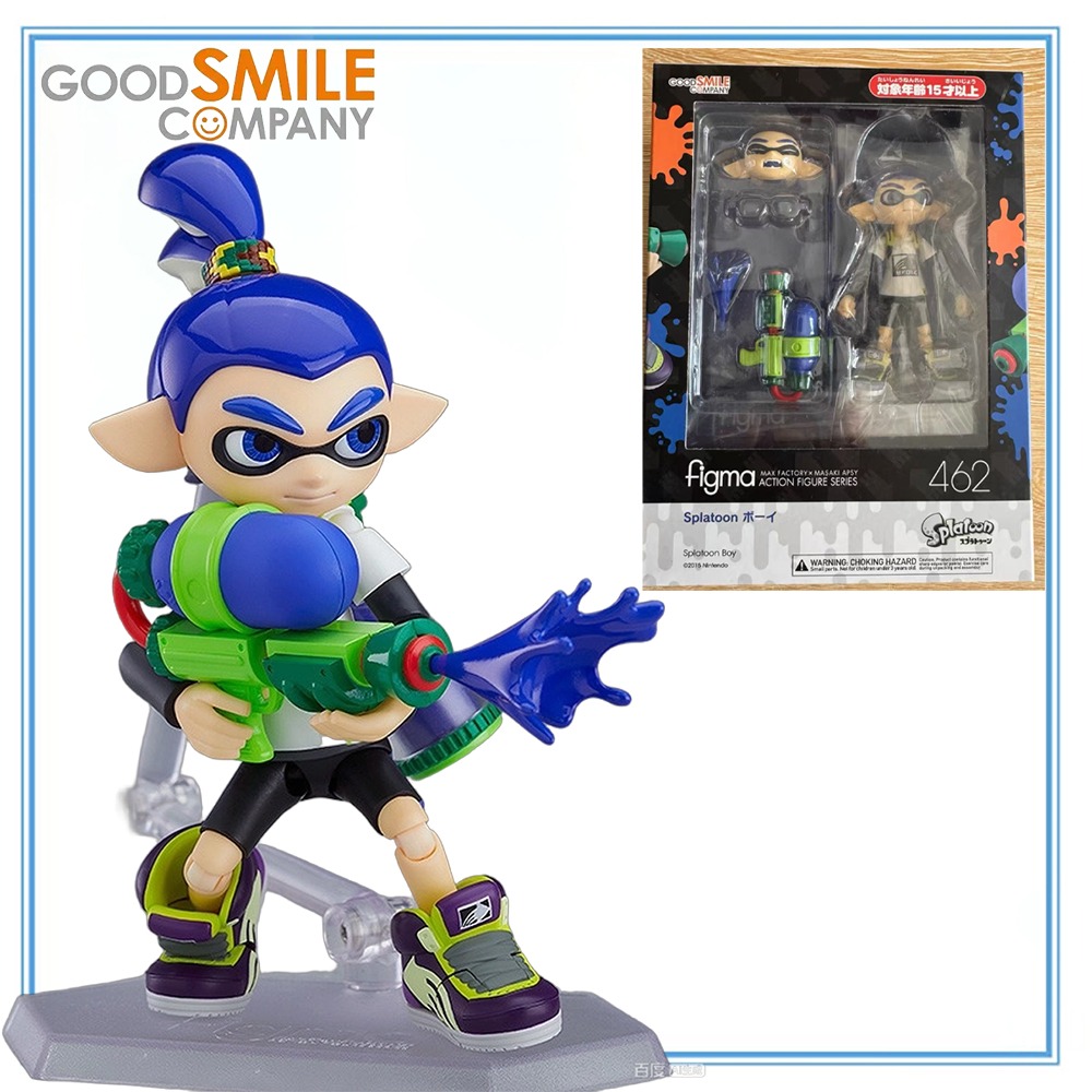 100% Original auf Lager Good S – Good Smile Company Figma Bewertung und Preis