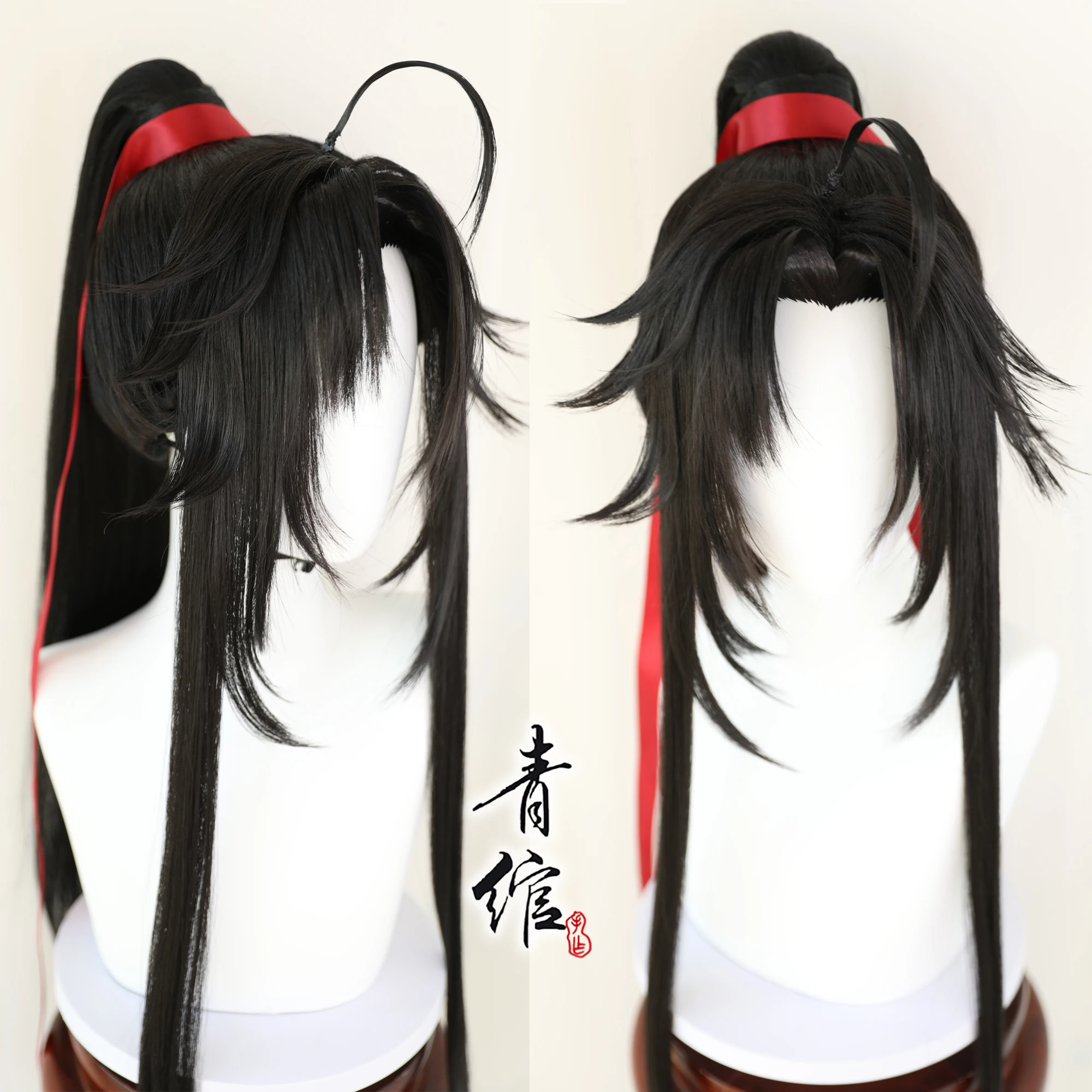 Neuer Großmeister der dämonisc – Anime Cosplay Wig Bewertung und Preis