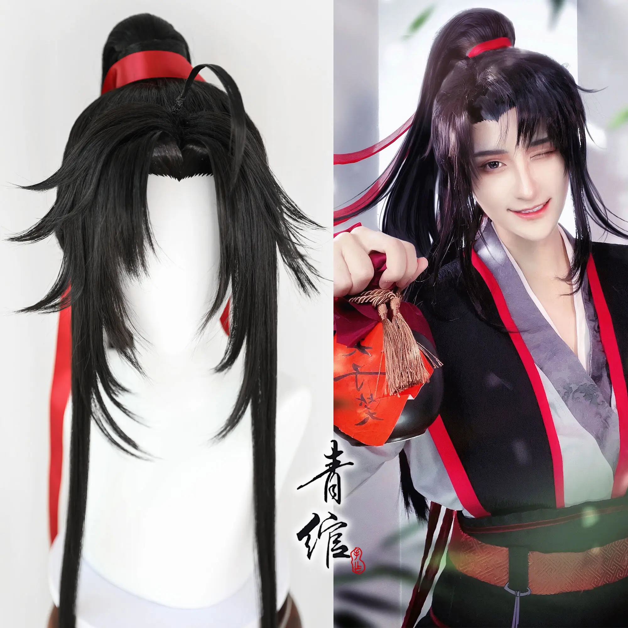 Neuer Großmeister der dämonisc – Anime Cosplay Wig Bewertung und Preis