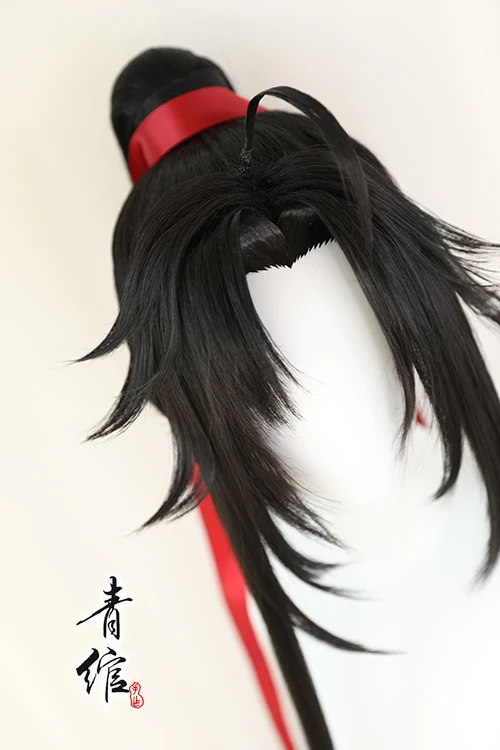 Neuer Großmeister der dämonisc – Anime Cosplay Wig Bewertung und Preis