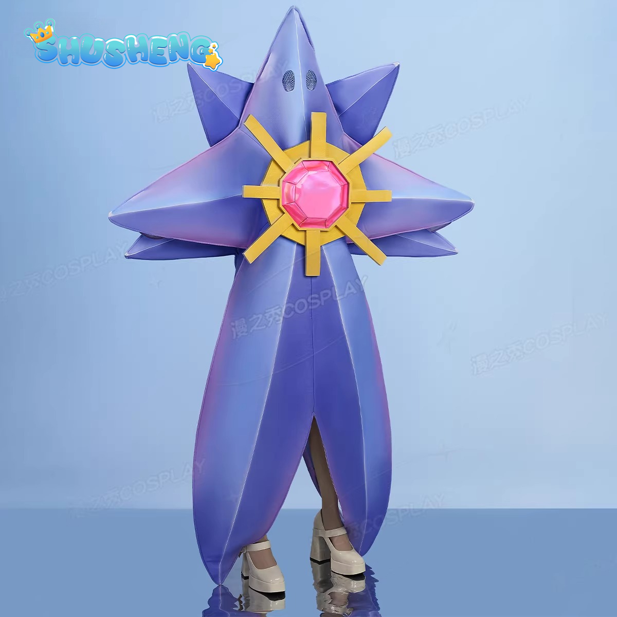 Game Cosplay Series: Legends:  – Anime Cosplay Seri Bewertung und Preis