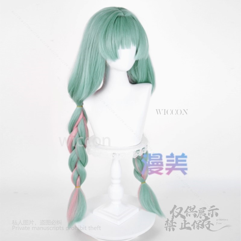 Anime Phrolova Cosplay Perücke – Anime Cosplay Wig Bewertung und Preis