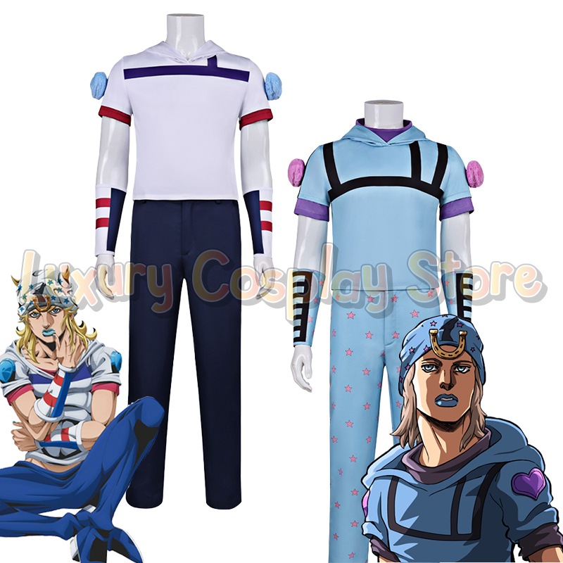 Anime JoJo Adventure Steel Bal – Cosplay Anime Jojo Bewertung und Preis