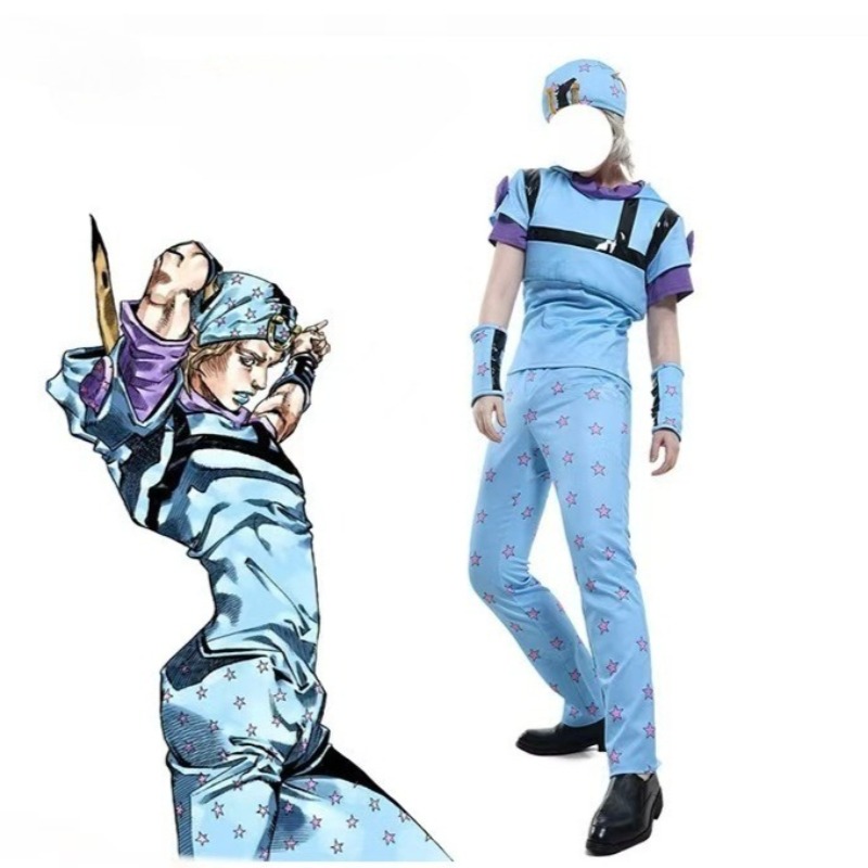 JoJo Bizarre Adventure Steel B – Cosplay Anime Jojo Bewertung und Preis