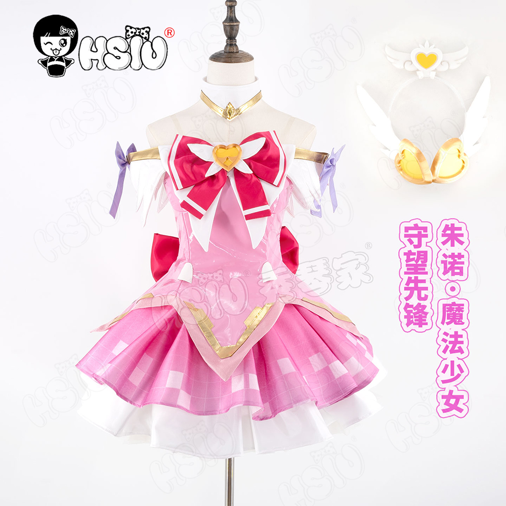 Juno Cosplay Kostüm Perücke HS – Anime Cosplay Wig Bewertung und Preis