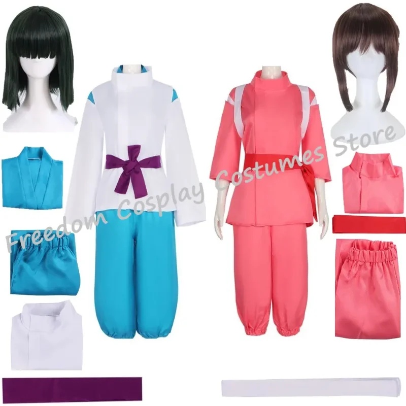 AnimeVibe 2026 Neuer Erwachsen – Anime Cosplay Kimono Bewertung und Preis