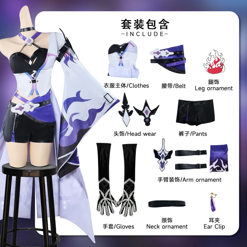 Auf Lager Acheron Cosplay Kost – Anime Cosplay Waifu Bewertung und Preis