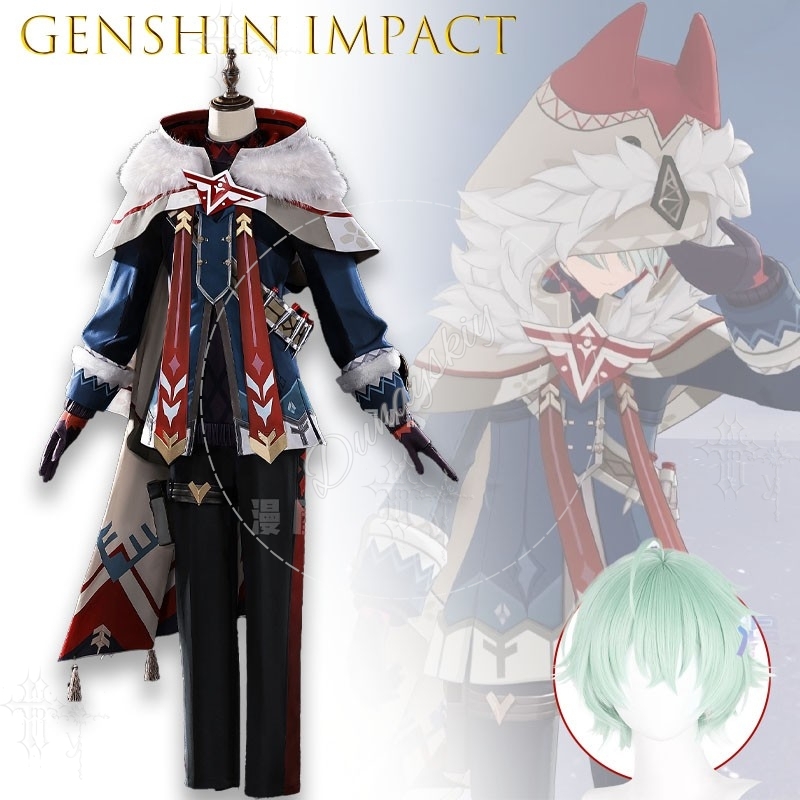 Genshin Impact Alyosha Cosplay – Anime Cosplay Photoshoot Bewertung und Preis