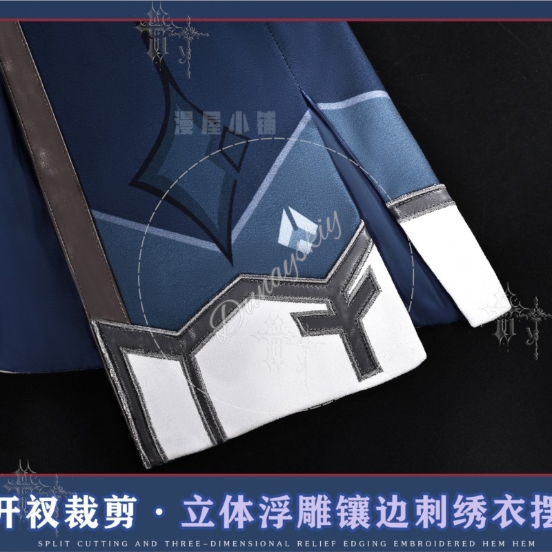 Genshin Impact Alyosha Cosplay – Anime Cosplay Photoshoot Bewertung und Preis