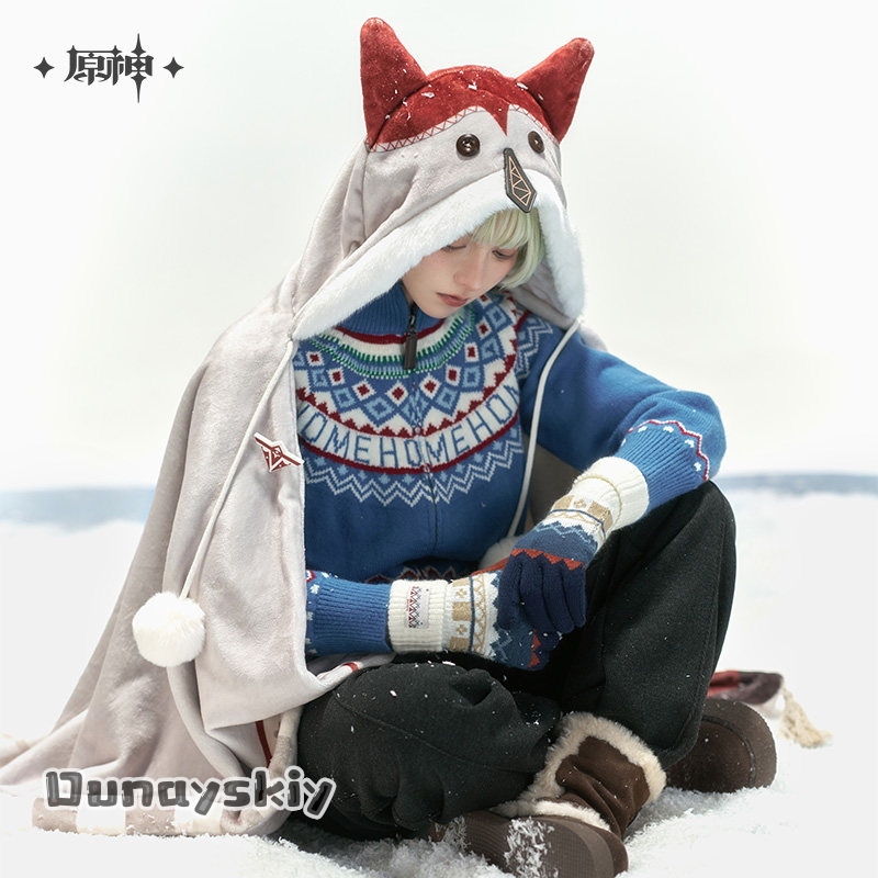 Anime-Spielserie: Genshin Impa – Anime Cosplay Seri Bewertung und Preis