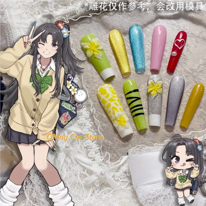 Girls Band Cry Anon Subaru Sho – Anime Cosplay Eyes Bewertung und Preis