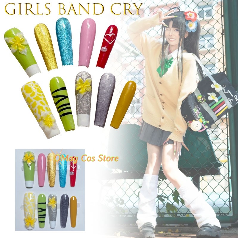 Girls Band Cry Anon Subaru Sho – Anime Cosplay Eyes Bewertung und Preis