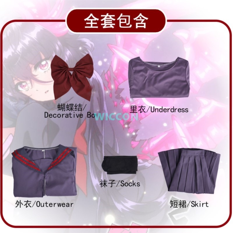 Kaiju Gir Caramelise Monster A – Anime Cosplay Waifu Bewertung und Preis