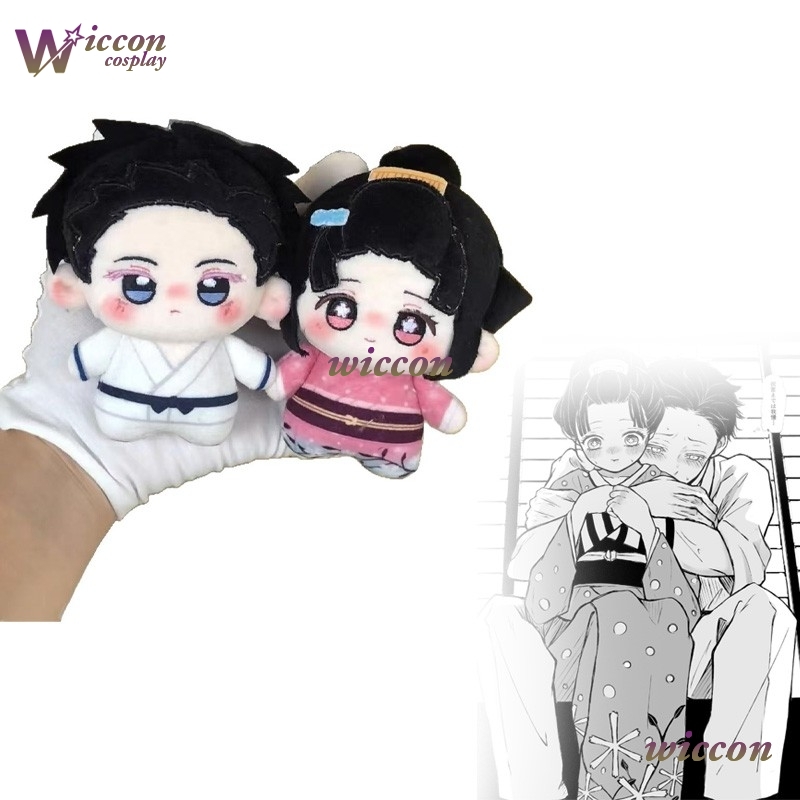 Ynot ‌ ‌ Halloween Koyuki Cosp – Anime Cosplay Kimono Bewertung und Preis