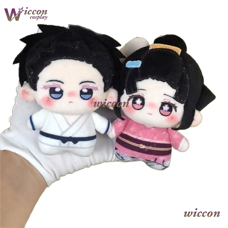 Ynot ‌ ‌ Halloween Koyuki Cosp – Anime Cosplay Kimono Bewertung und Preis
