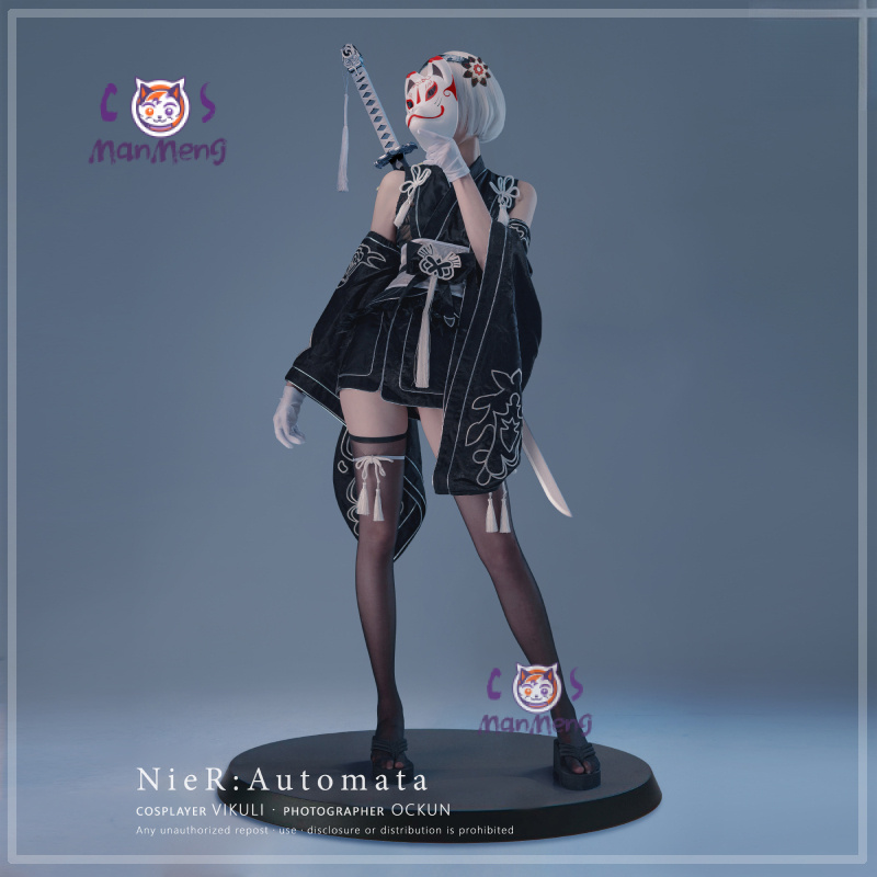 Typ B YoRHa Nr. 2Spiel Nier: A – Anime Cosplay Kimono Bewertung und Preis
