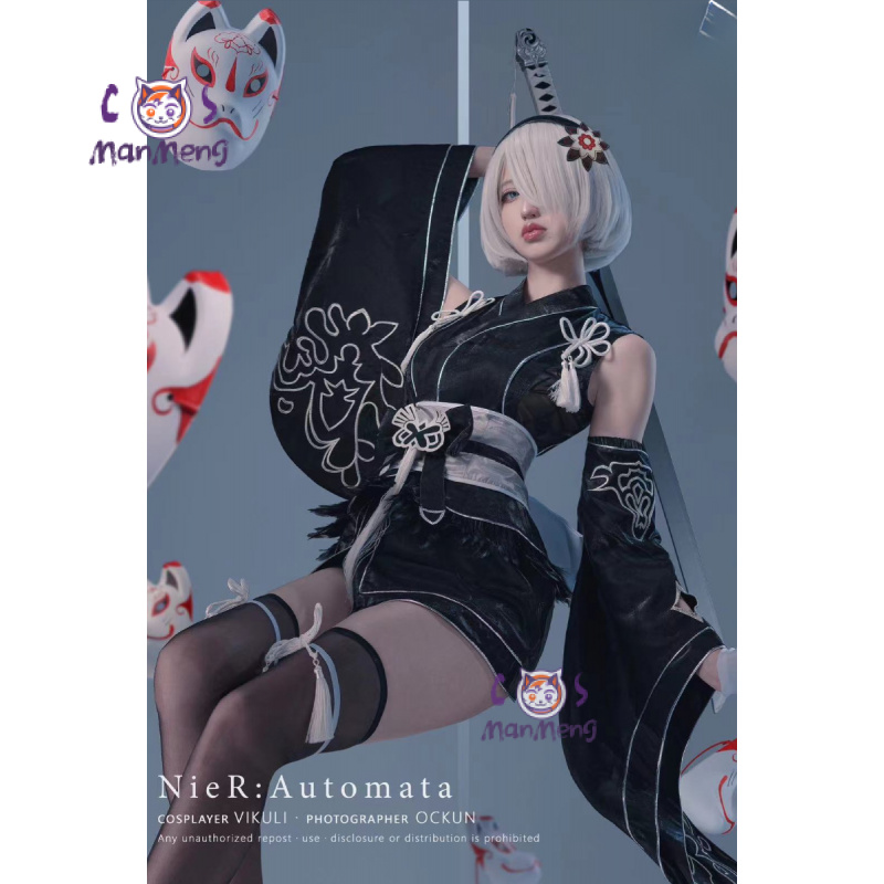 Typ B YoRHa Nr. 2Spiel Nier: A – Anime Cosplay Kimono Bewertung und Preis