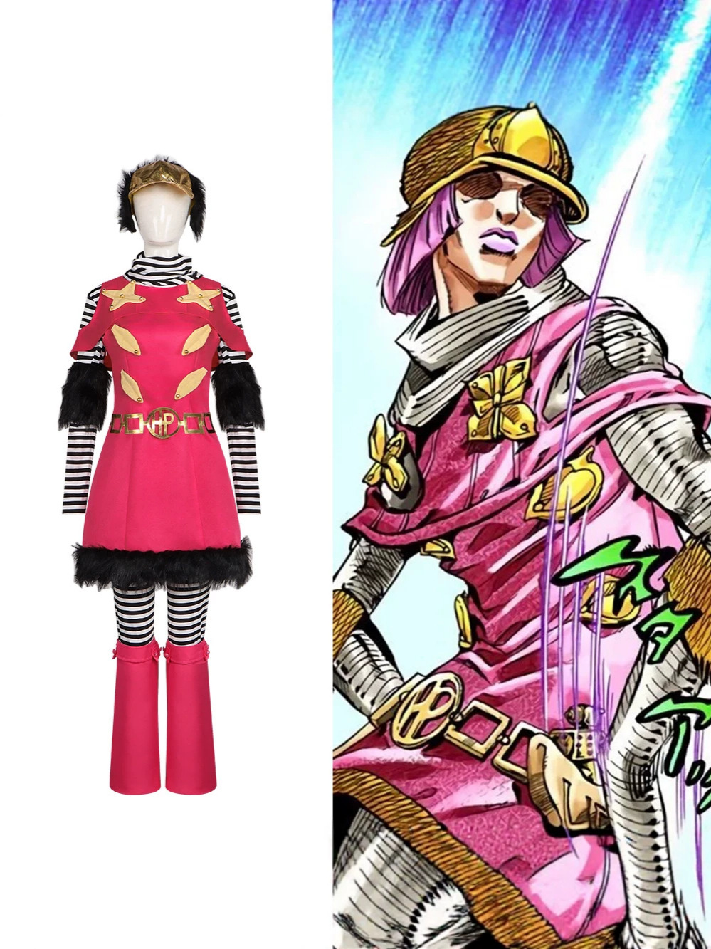 Hot Pants JoJo Cosplay Kostüm, – Cosplay Anime Jojo Bewertung und Preis