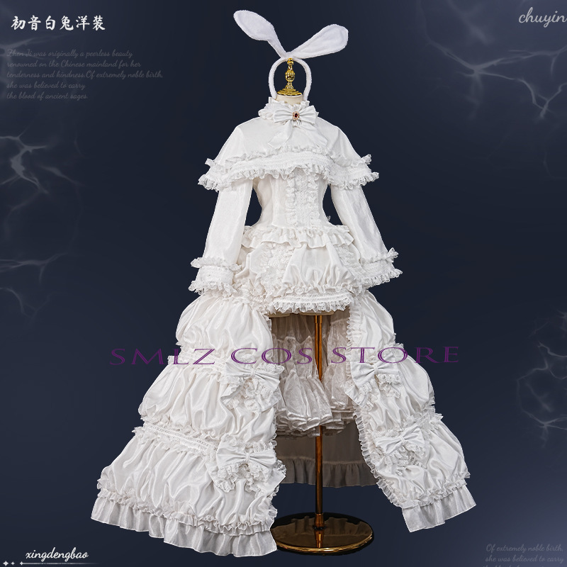 2026 Rabbit MikuuU Cosplay Ani – Anime Cosplay Wig Bewertung und Preis