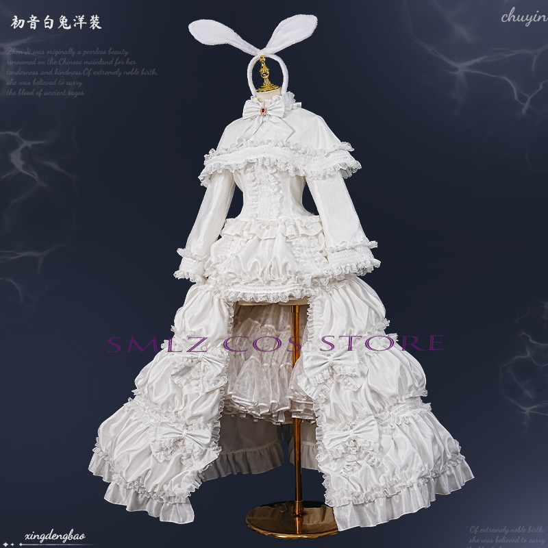 2026 Rabbit MikuuU Cosplay Ani – Anime Cosplay Wig Bewertung und Preis