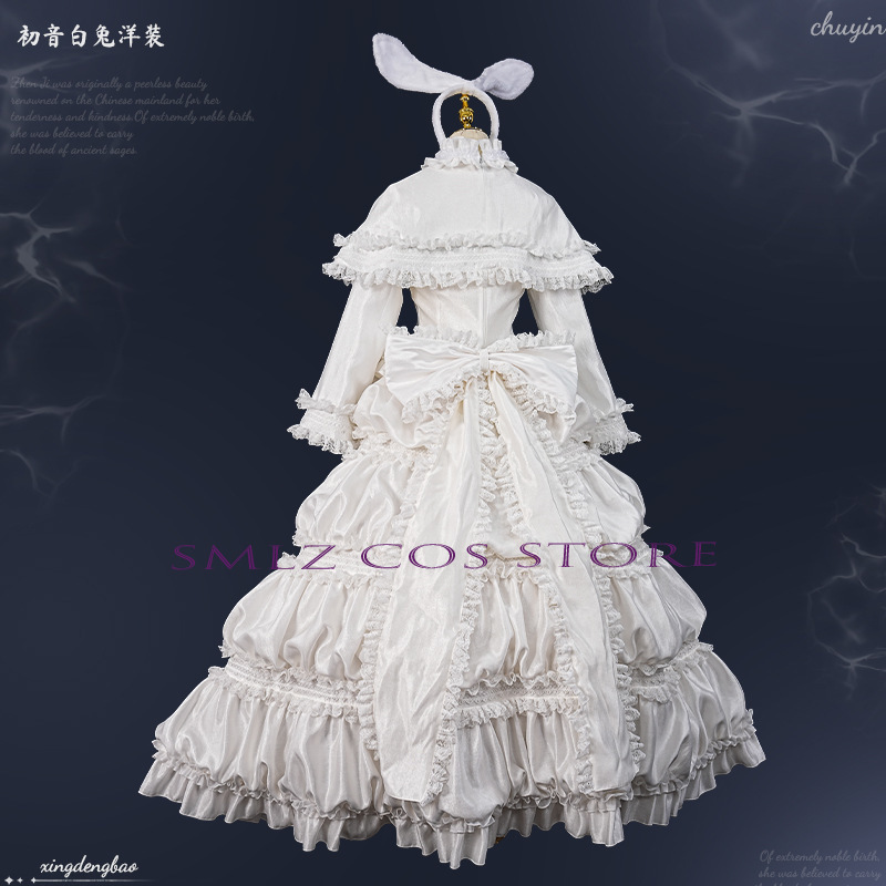 2026 Rabbit MikuuU Cosplay Ani – Anime Cosplay Wig Bewertung und Preis