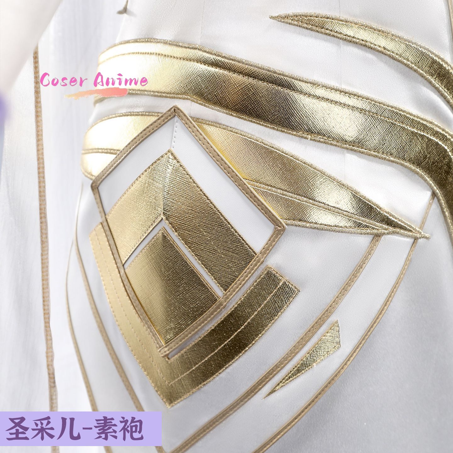 Throne of Seal Sheng Cai'er Co – Anime Cosplay Show Bewertung und Preis