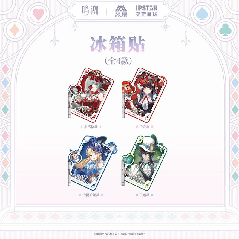Original Cartethyia CHISA Qiuy – Anime Cosplay Seri Bewertung und Preis