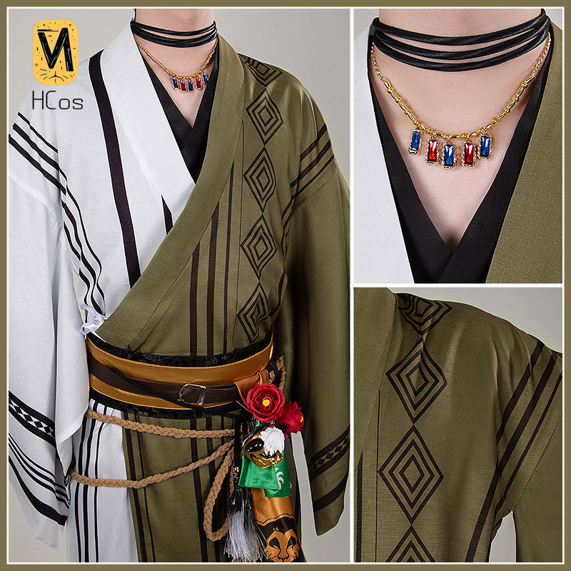 Handgefertigtes Cosplay-Outfit – Anime Cosplay Kimono Bewertung und Preis