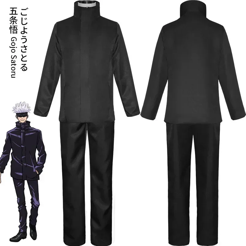 Anime Jujutsu Satoru Gojo Cosp – Anime Cosplay Eyes Bewertung und Preis