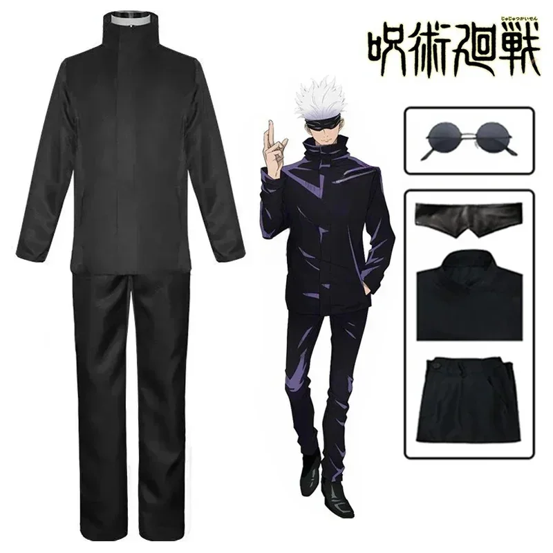 Anime Jujutsu Satoru Gojo Cosp – Anime Cosplay Eyes Bewertung und Preis