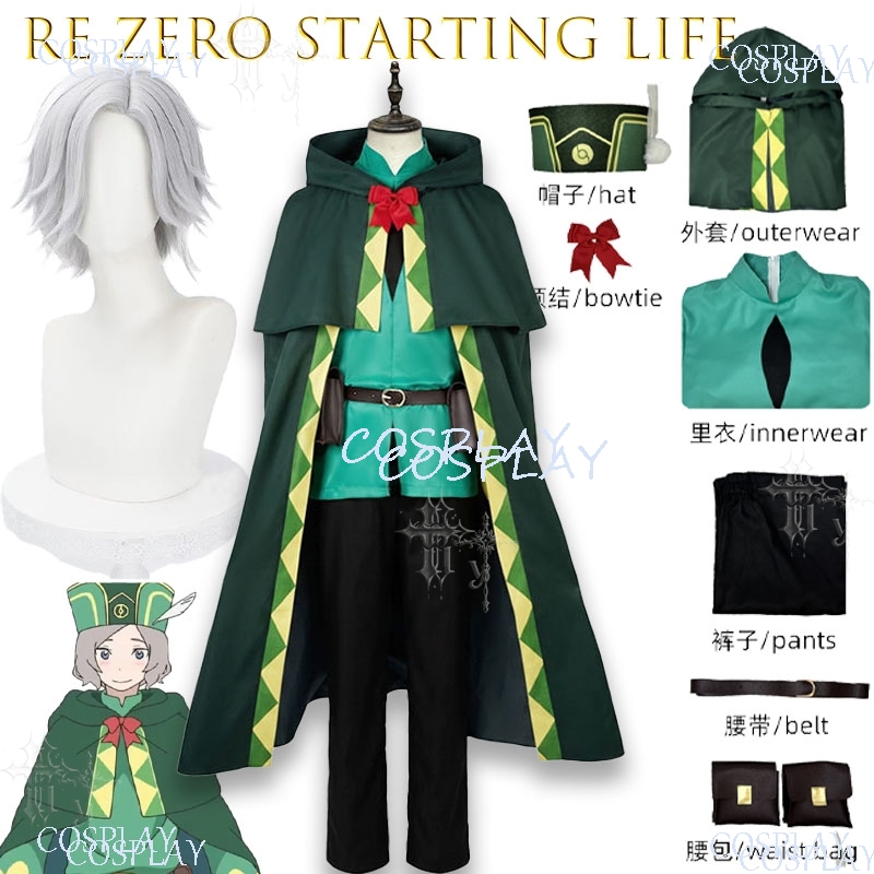 Re Zero Otto Suwen Cos Cloak S – Anime Cosplay Photoshoot Bewertung und Preis