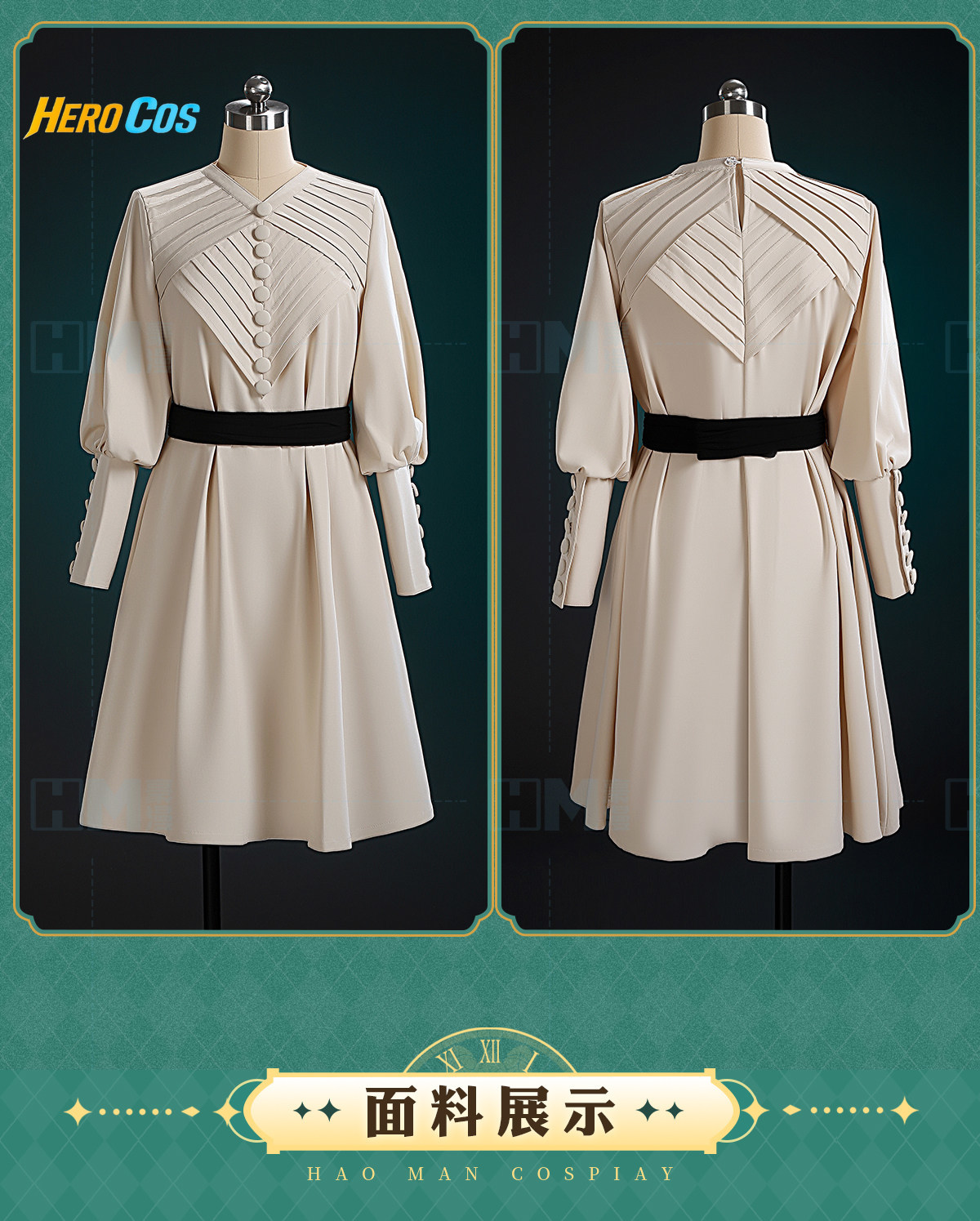 Hexenhut Atelier Coco Cosplay  – Anime Cosplay Wig Bewertung und Preis