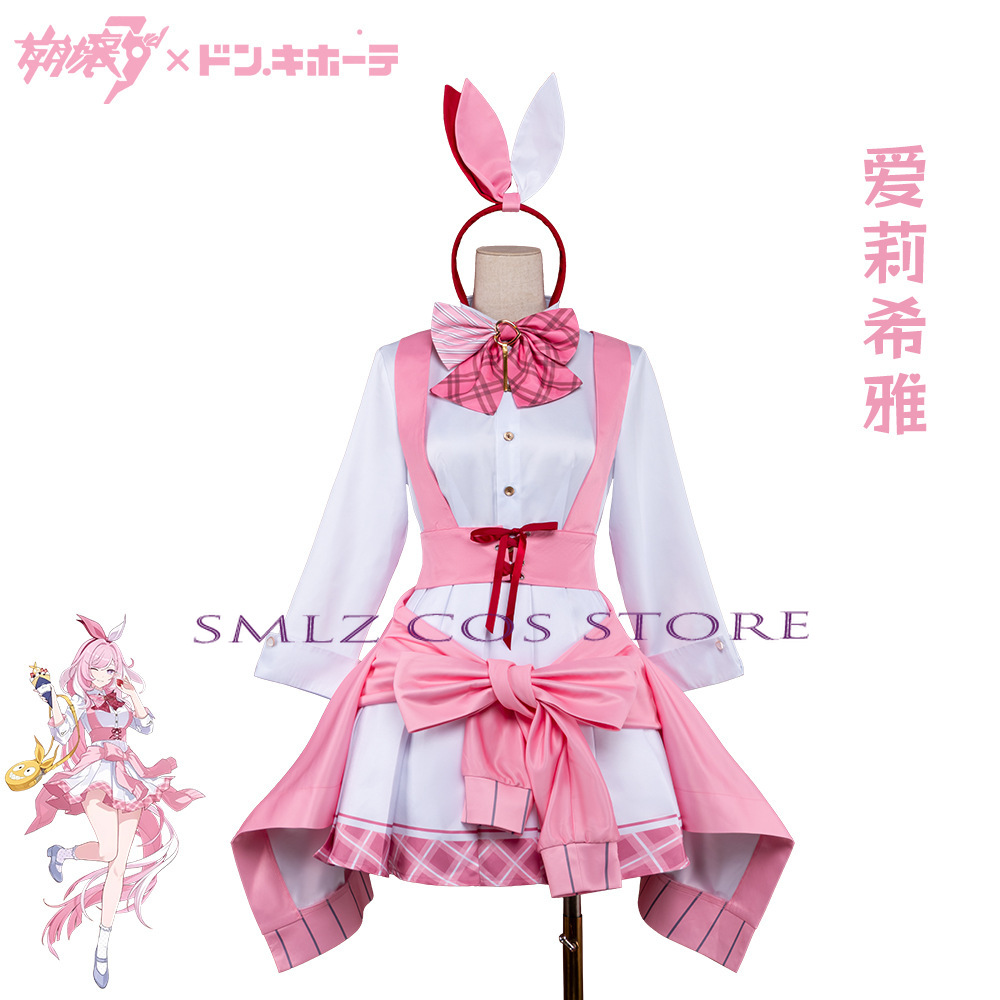Honkai Impact 3 Elysia Cosplay – Anime Cosplay Maid Bewertung und Preis