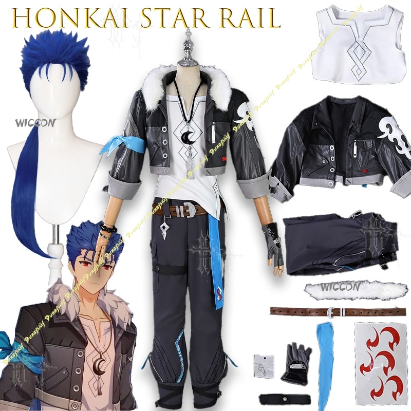 Cú Chulainn Fate Collaboration – Anime Cosplay Photoshoot Bewertung und Preis